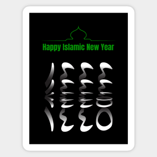 Elegant Arabic Happy Islamic New Hijri Year 1445 Sticker